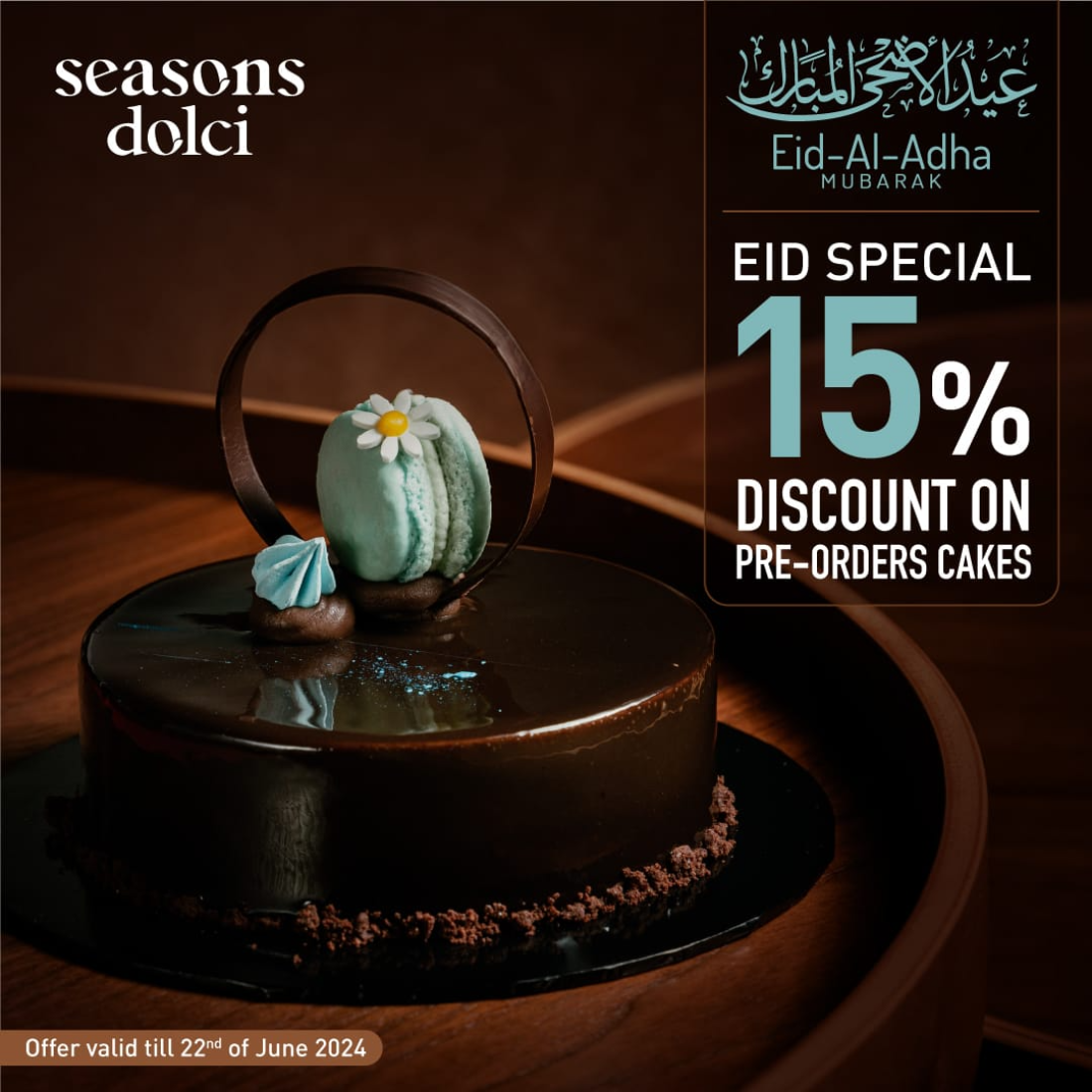 Eid Offer